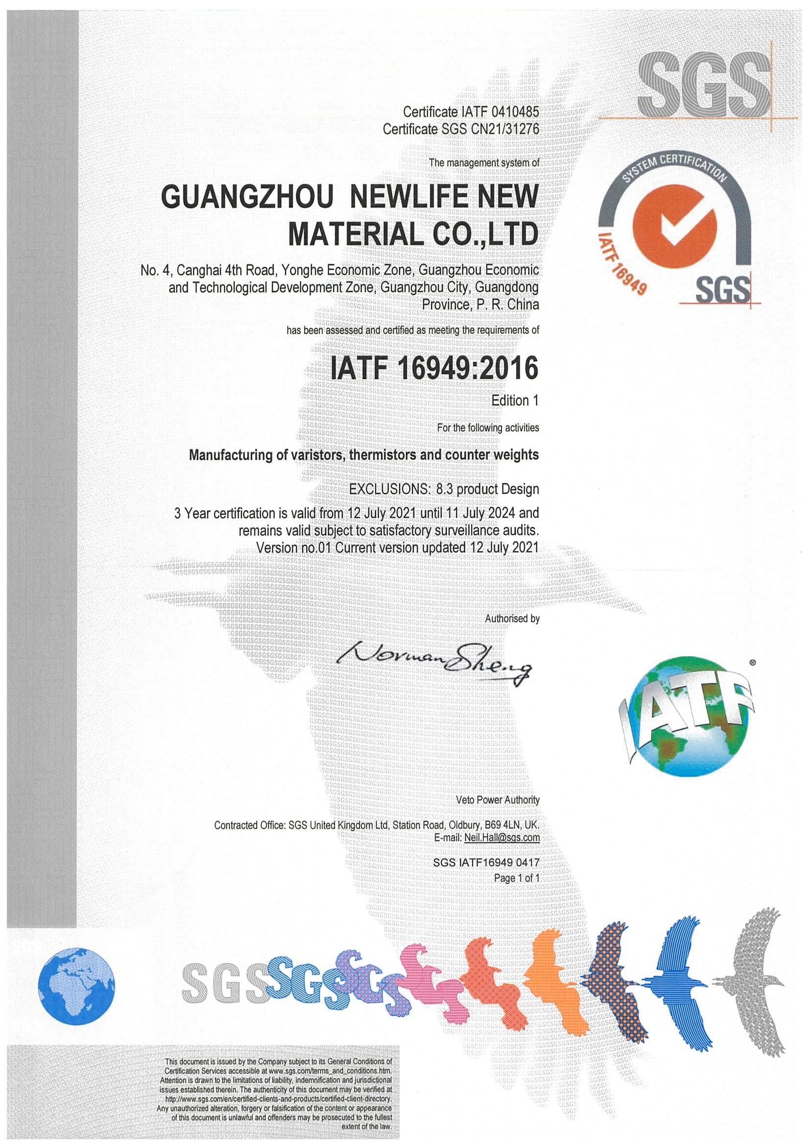 IATF 16949:2016 Quality Management System