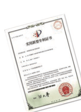 Patent Certificate 1