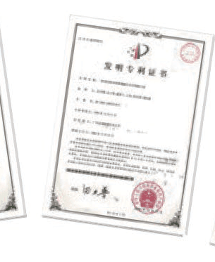 Patent Certificate 3