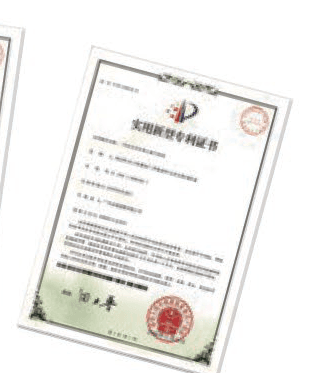 Patent Certificate 4
