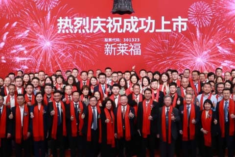 Newlife milestone 2023